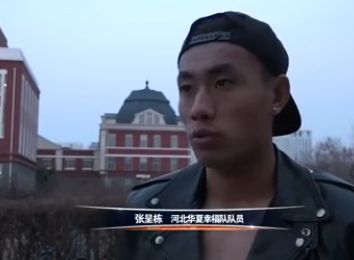日本中文字幕在线视频站