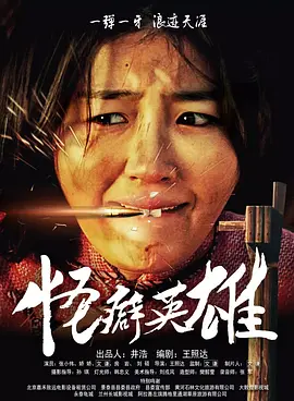 卡一卡二卡三精品入口